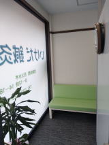 待合室