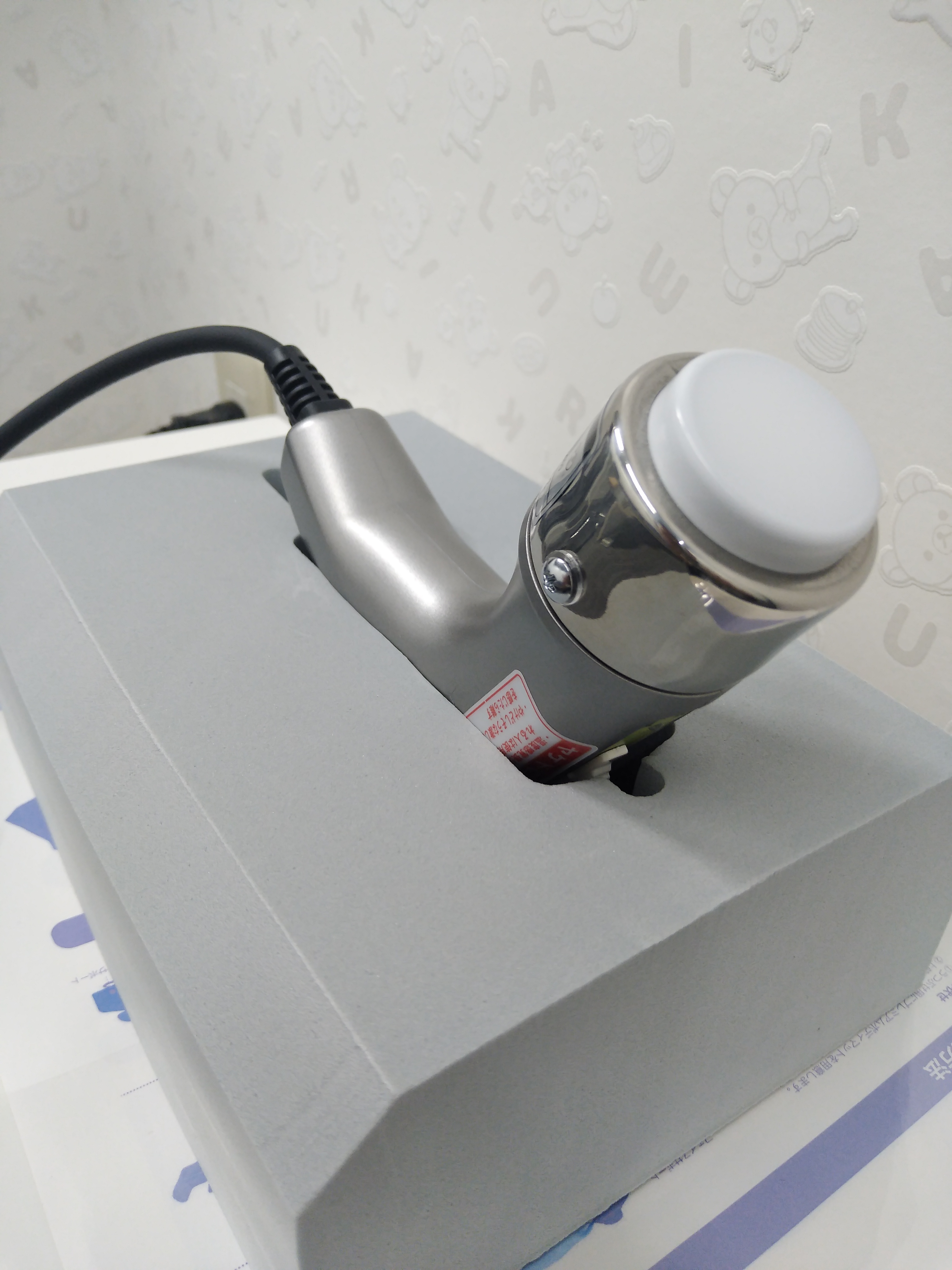 電気灸